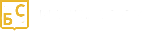 Купить справку 2 ндфл в Санкт-Петербурге